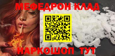 гидропоника Мариинск