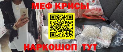 бошки Малоярославец