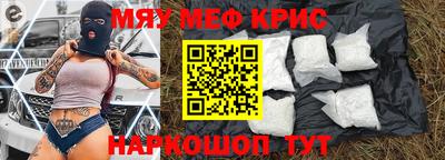 бошки Малоярославец