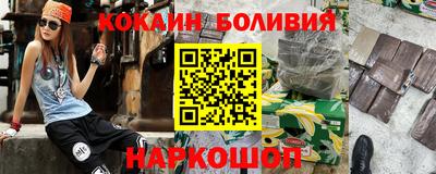 винт Малгобек