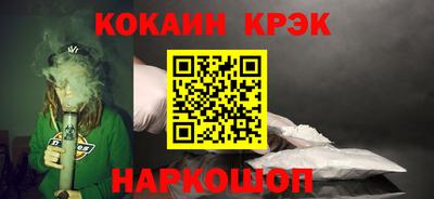 гидропоника Мариинск