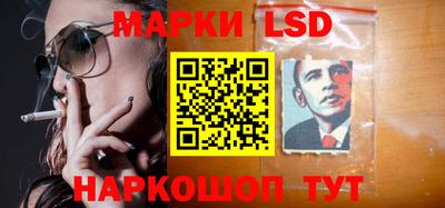 бошки Малоярославец