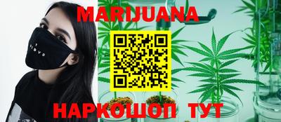 гидропоника Мариинск