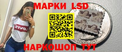 винт Малгобек