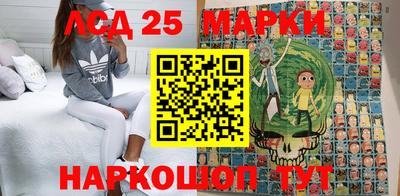 гидропоника Мариинск