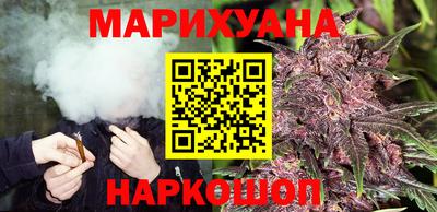 гидропоника Мариинск