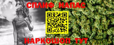 бошки Малоярославец