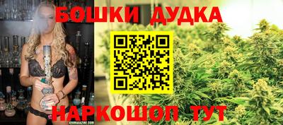 гидропоника Мариинск
