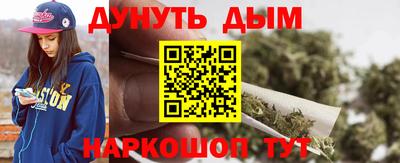 гидропоника Мариинск