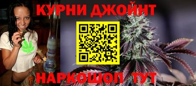 гидропоника Мариинск