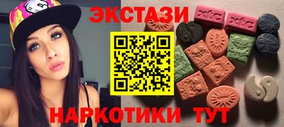 бошки Малоярославец
