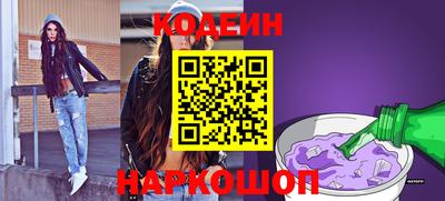 бошки Малоярославец