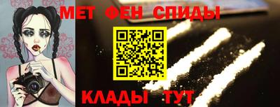 винт Малгобек