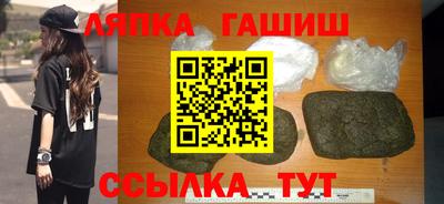 бошки Малоярославец