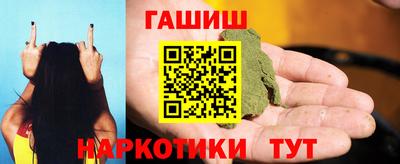 бошки Малоярославец