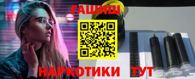 бошки Малоярославец