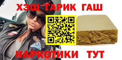 бошки Малоярославец