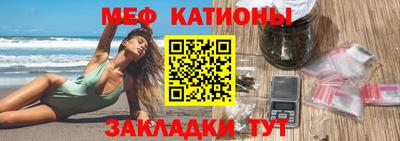 бошки Малоярославец