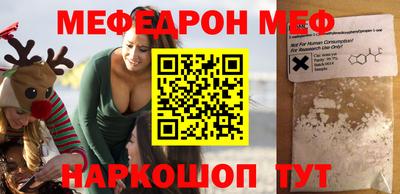 гидропоника Мариинск